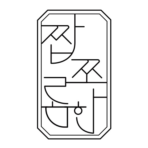 http://kakao.srookpay.com/data/goods/jjap_yeongdo/logo/thum/짭쪼롬한로고.jpg